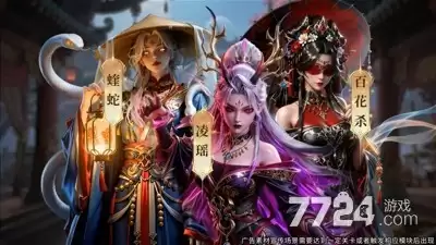表情包之战神将强度排行：最强神将推荐