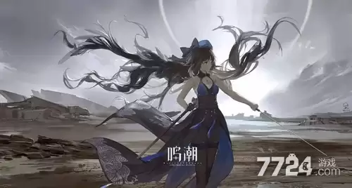 鸣潮3.3版本最新维护时间 3.3版本更新维护公告