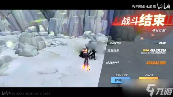 航海王热血航线新世界山抽取建议