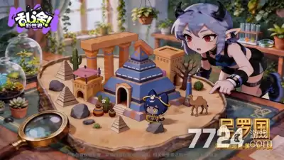 乱涂彩世界内置菜单版2026—免费下载破解版