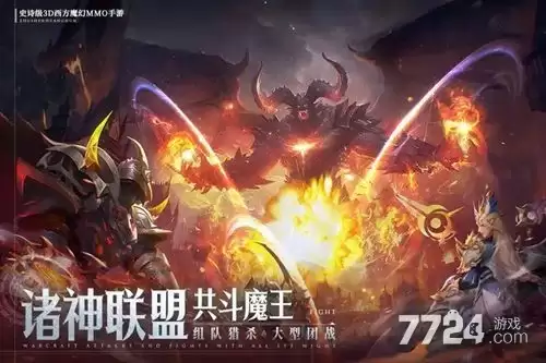 暗黑破坏神不朽5月最新兑换码-2026礼包码免费领取