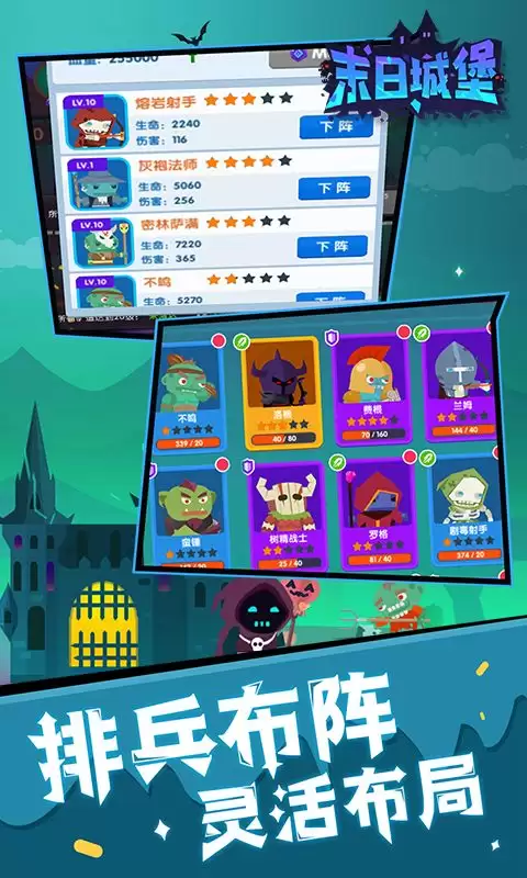 星绘友晴天测试资格怎么获取