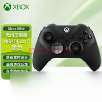 伪怀旧Xbox日本海报引热议 虚假日期难掩真实年代感与传播诚意