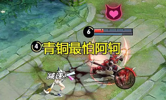 共同发育无限技能版攻略：无限技能版攻略详解带你一路飞升