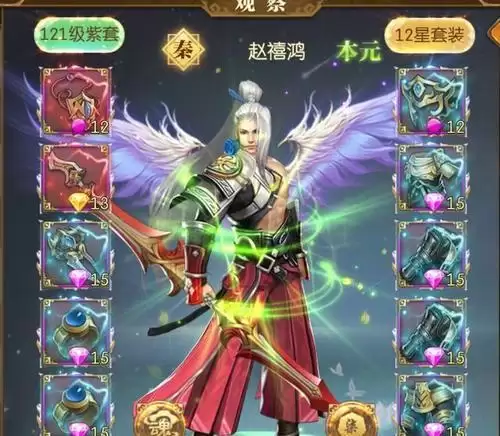 征途141级技能加点攻略（打造最强角色：解锁技能加点绝招）