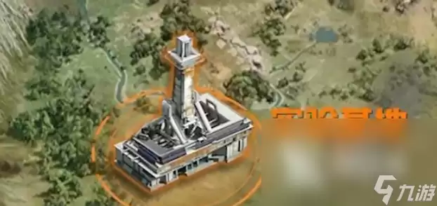和平精英实验基地介绍 和平精英实验基地如何