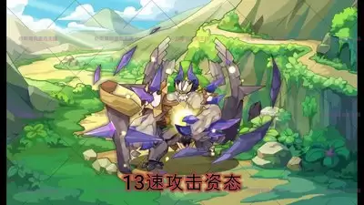 洛克王国手游新赛季都有哪些内容