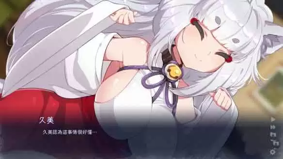 雪中誓约如何解锁结局 雪中誓约解锁结局攻略