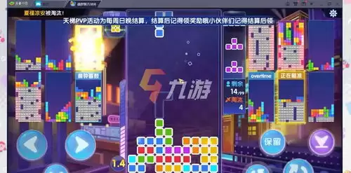 异环货币怎样玩