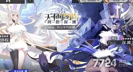 逆转冒险值得培养的武将 2026武将排行