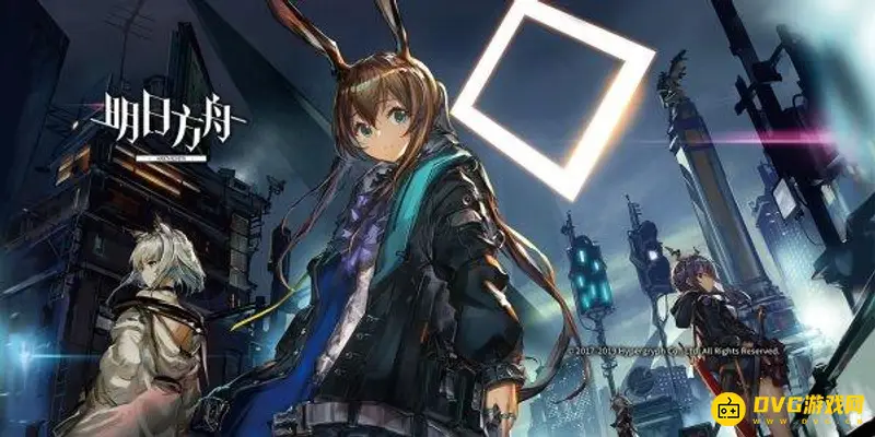 《明日方舟》五星干员怎么获得-提升五星概率方法详解