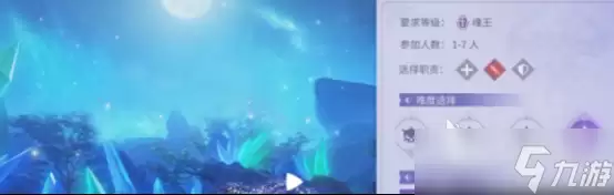 斗罗大陆诛邪传说杀戮之都通关方法是什么 斗罗大陆诛邪传说杀戮之都通关教程