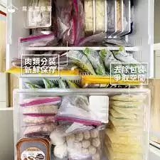 冰箱冷藏室门架适宜存放哪些物品