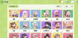 嘟嘟脸恶作剧阵容如何搭配
