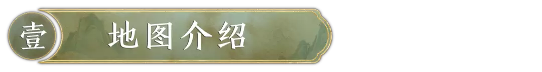 玩家投稿:从零看懂S1赛季节奏
