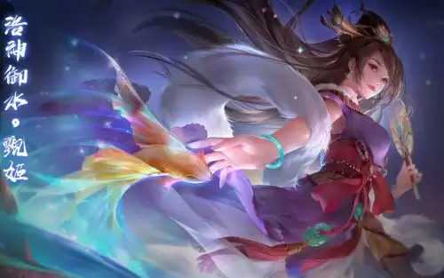 三国杀武将觉醒甄姬阵容搭配攻略