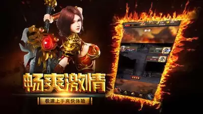 神宠大作战3渠道福利哪个更好