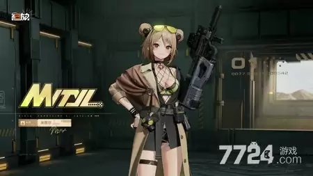 少女前线2追放零氪T0阵容 平民最强阵容