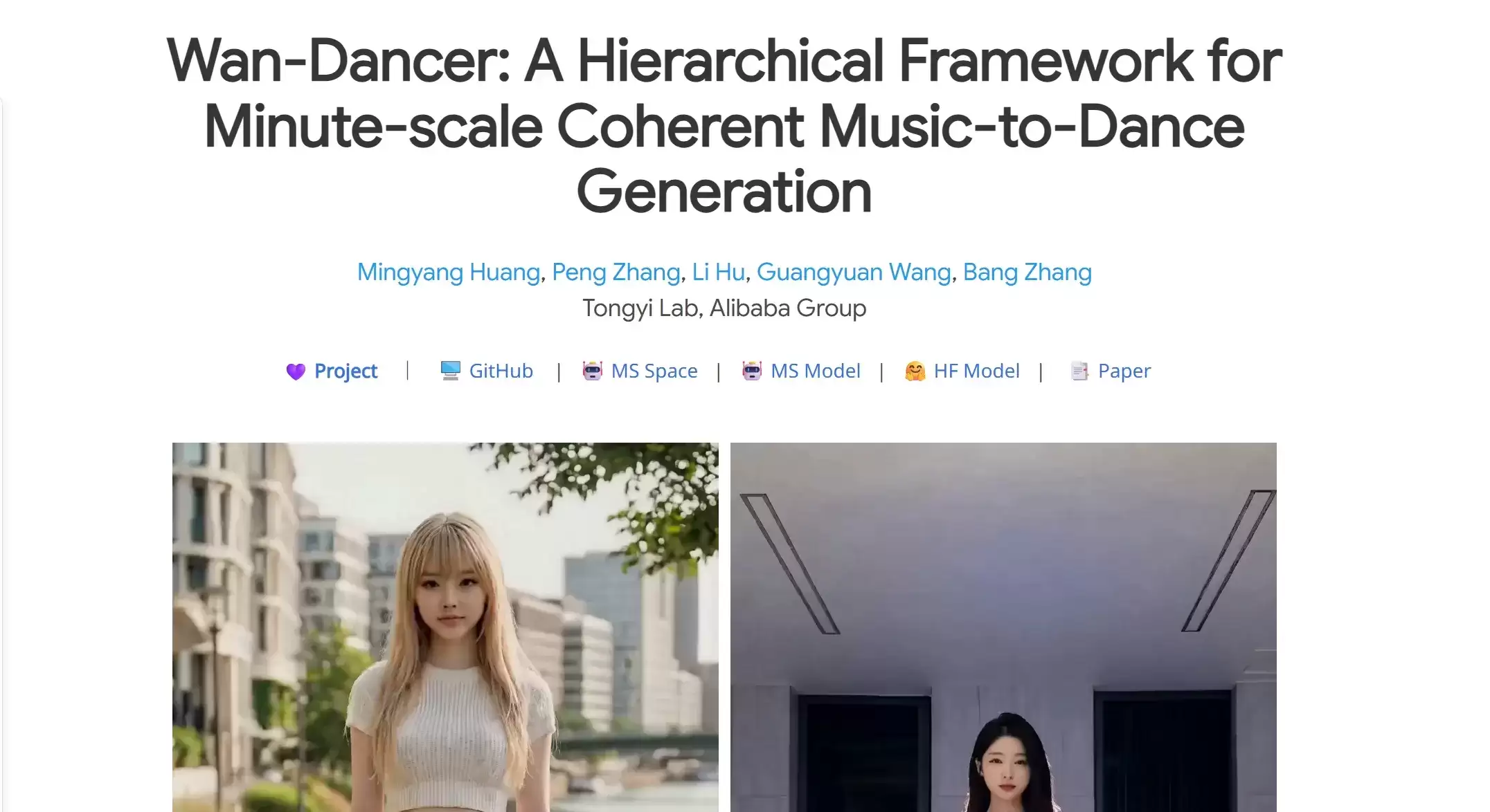 Wan-Dancer – 阿里通义开源人像音乐驱动舞蹈视频生成模型