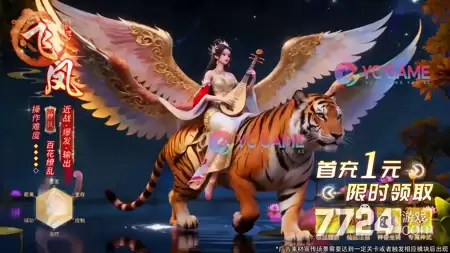 天穹骄子游戏怎么玩 新手攻略指南