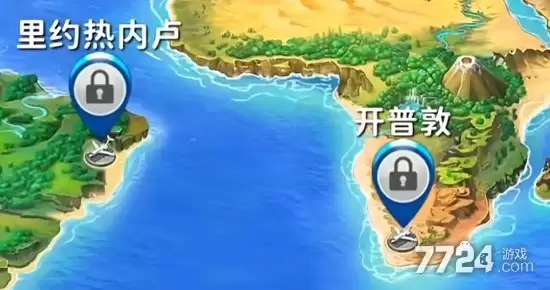 球球旅行记无限钻石破解版—内置MOD修改器下载