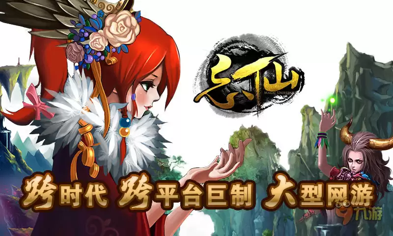 史上最详细的《忘仙OL》宠物技能介绍