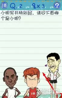 解压找茬烧脑代班神医如何协助小明解决病人症状过关