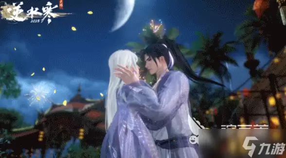 逆水寒手游安卓手机版七夕活动详情 逆水寒手游安卓手机版七夕活动有什么
