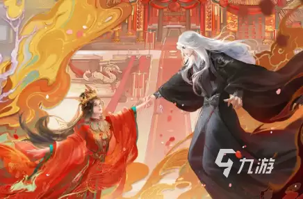 逆水寒手游仙逆联动何时开启 逆水寒手游仙逆联动活动介绍
