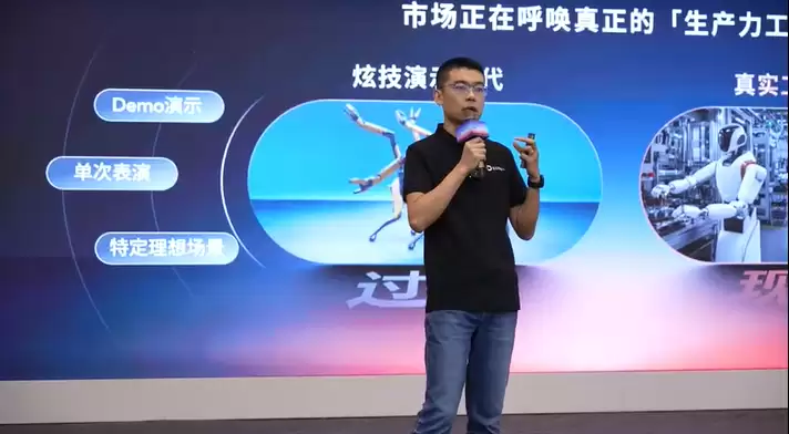 从 POC 到规模化部署:20余家头部机器人企业为何集体选择地瓜机器人？