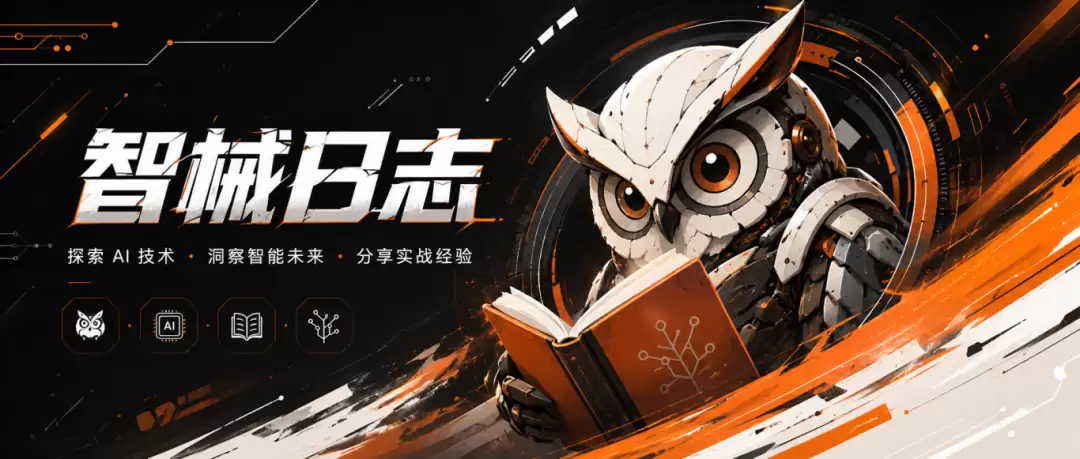 6700字Skills完全指南：看完你也能写出优秀的Skills