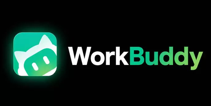腾讯WorkBuddy6月访问量超2000万：领跑AI办公智能体市场