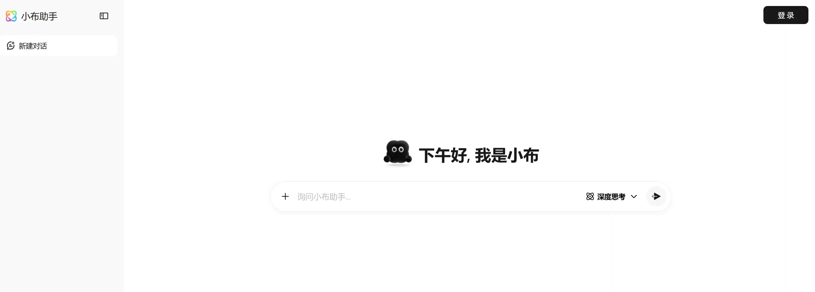 小布助手 – OPPO推出的AI智能体与生活服务智能助手