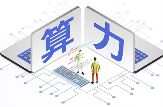 订单排到2031年:AI算力需求引爆燃气轮机市场