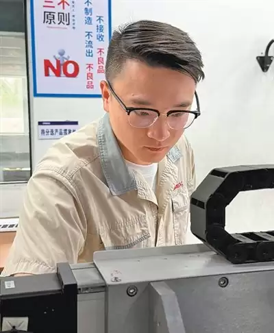 新质生产力创造就业新空间｜学会和新科技做朋友