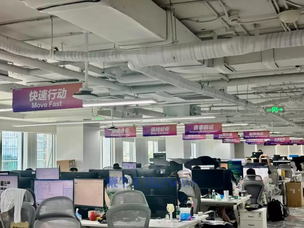 拿下29.8亿融资：爱诗科技王长虎：不和大厂打资源战要怎么赢