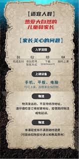 如何报名学大网校