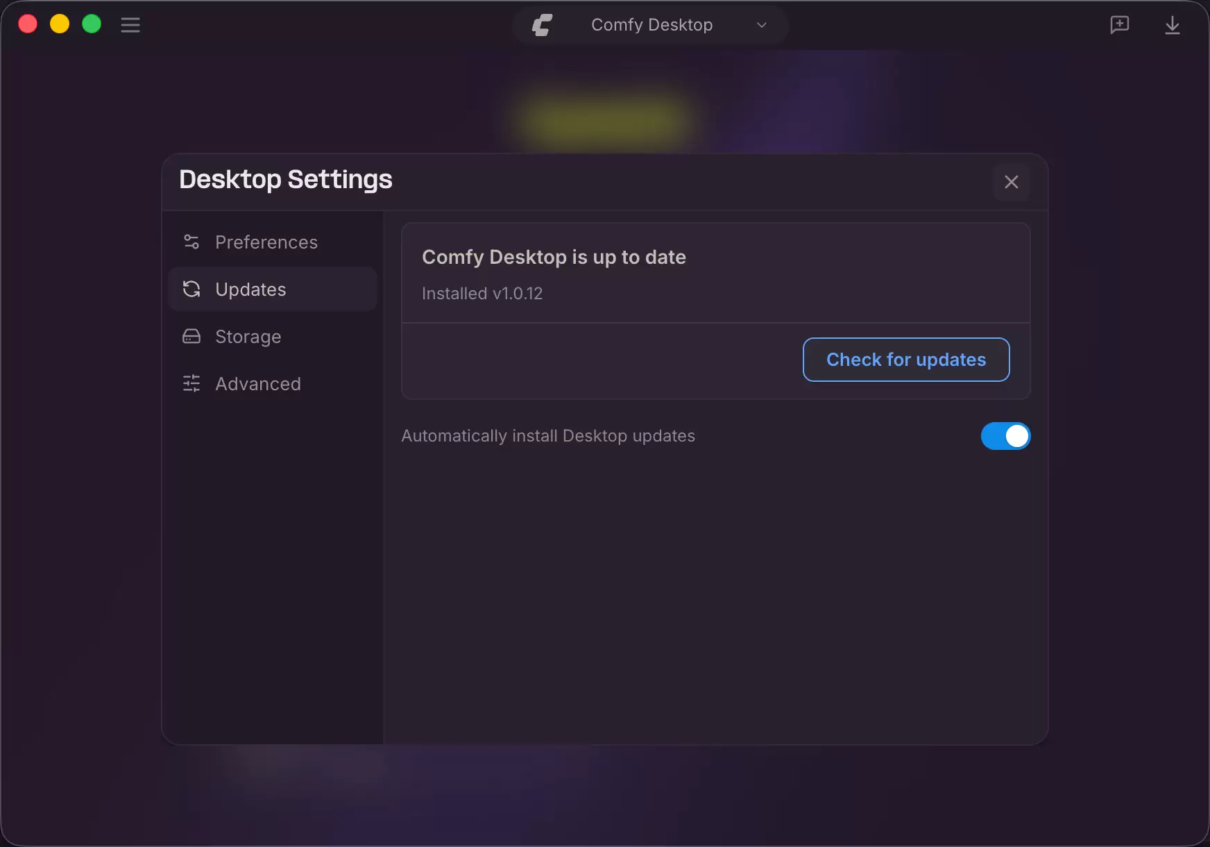 Comfy Desktop Updates 页显示当前版本已是最新状态