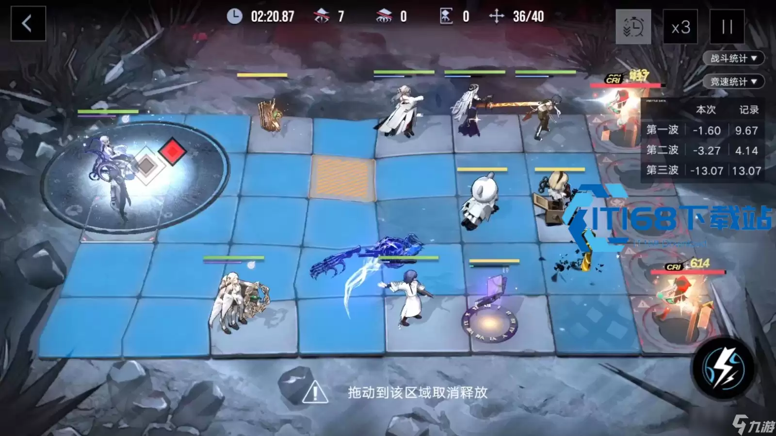 无期迷途娜恰烙印搭配全攻略 毕业套及过渡方案详解