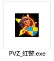 《红色警戒2:南天门科技》下载教程