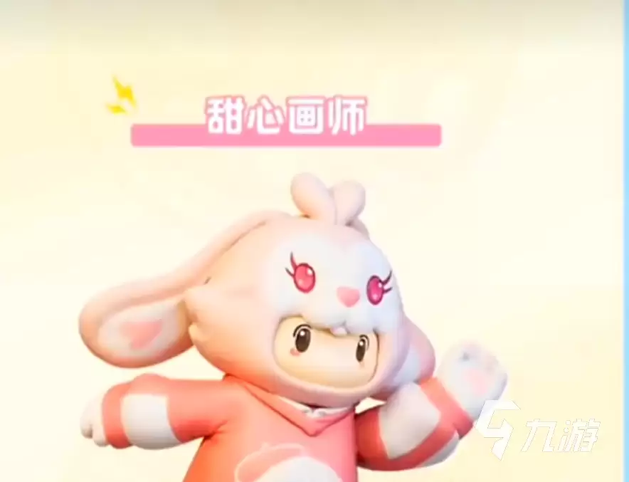 元梦之星满月庆典有哪些活动 元梦之星满月庆典介绍