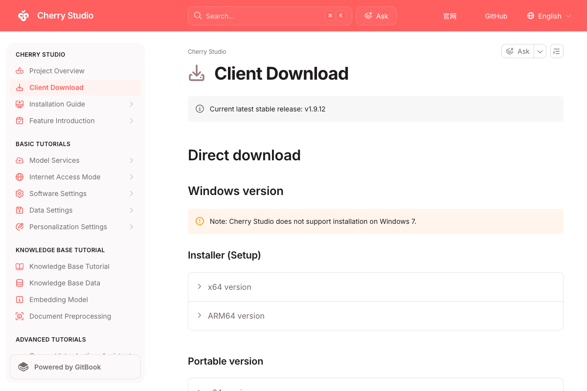 Cherry Studio 官方文档下载页显示 Client Download 和 Windows 安装选项