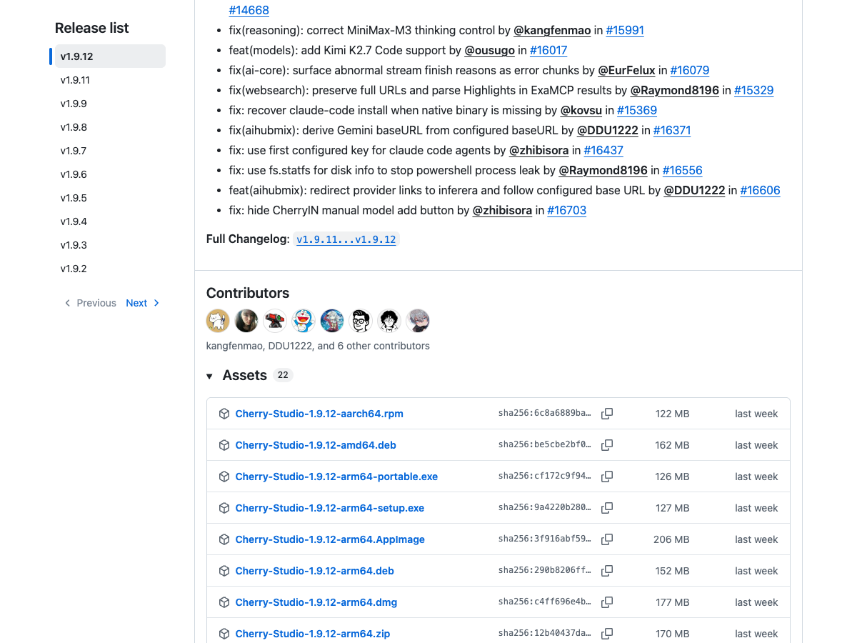 Cherry Studio GitHub Releases 资产区显示 Windows Mac Linux 安装包