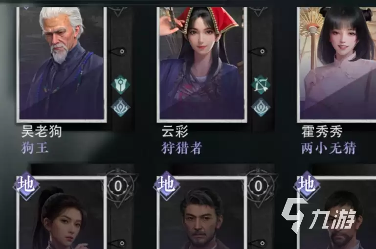 盗墓笔记启程神殿怎么进入 盗墓笔记启程神殿介绍