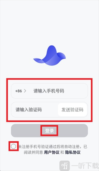 千问输入法