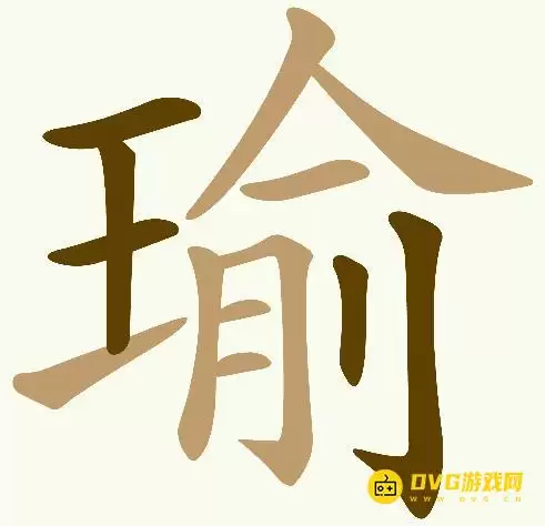1784564975838958.png
