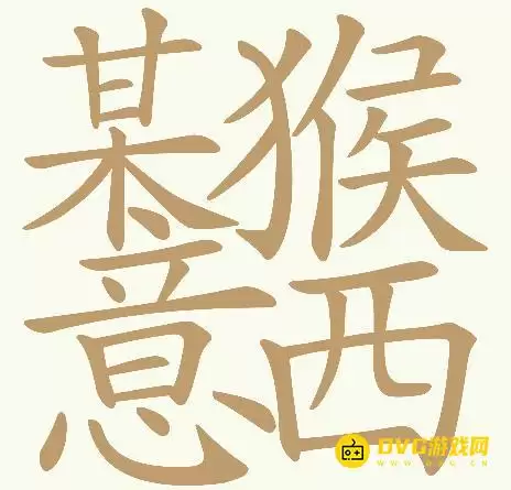 1784560871198957.png