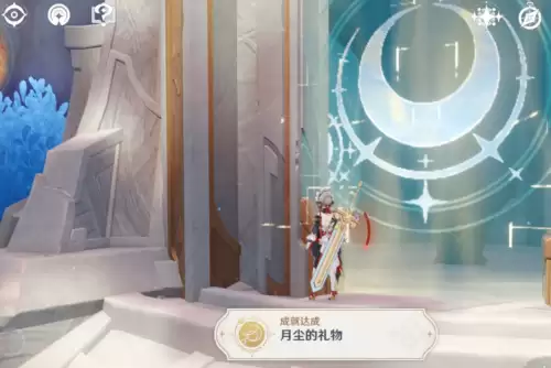 原神霜月月灵龛在哪 霜月地图月灵龛位置汇总 原神霜月月灵龛在哪 霜月地图月灵龛位置汇总