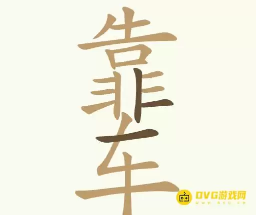 1780973323917937.png