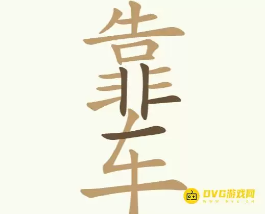 1780973348315104.png